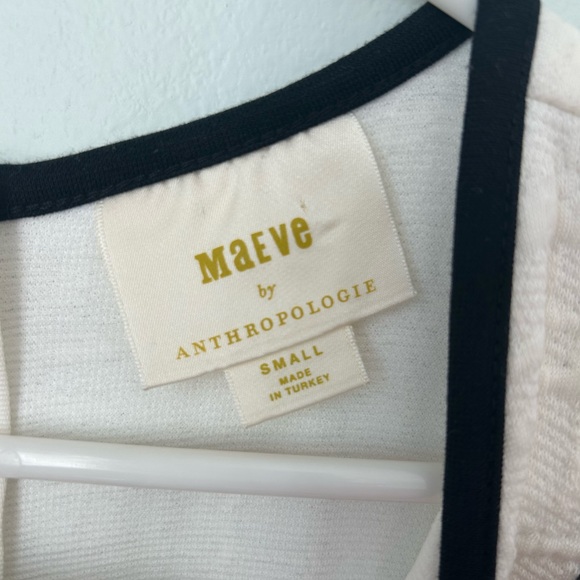 Anthropologie White Textured Shift Dress with Black Trim - Picture 4 of 4